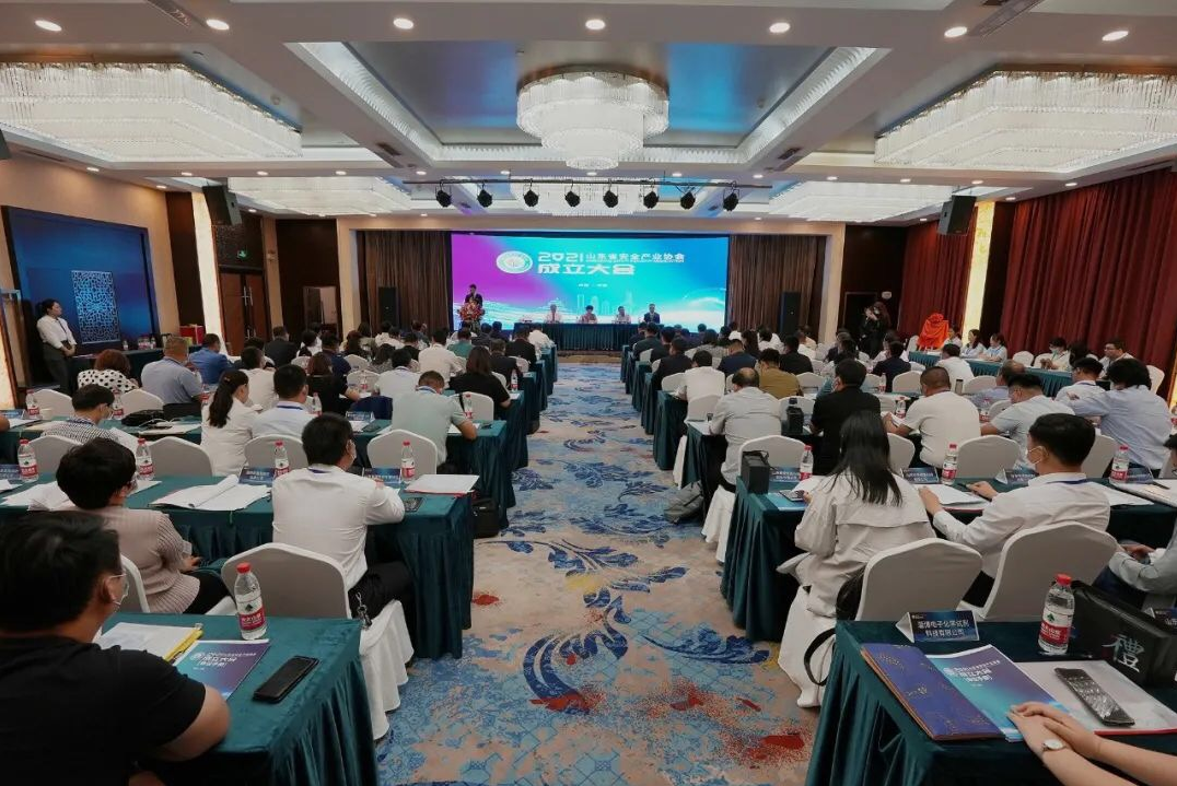 張同虎董(dǒng)事長當選(xuǎn)為山東省(shěng)安全産業(ye)協會副會(hui)長