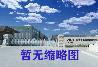 消防管(guan)件在冬季生産(chǎn)和使用注意事(shì)項